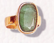 Diamong Ring