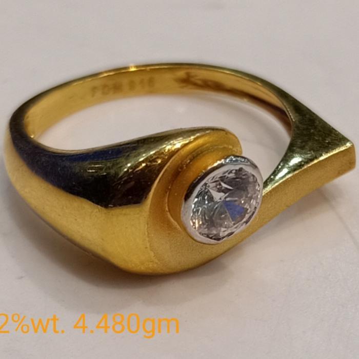 Diamong Ring